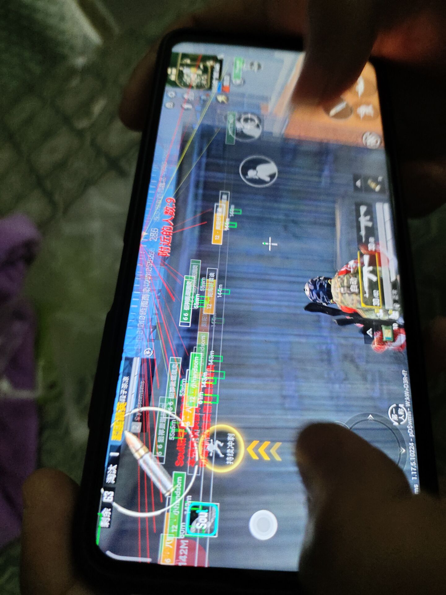 和平精英辅助【DODO】